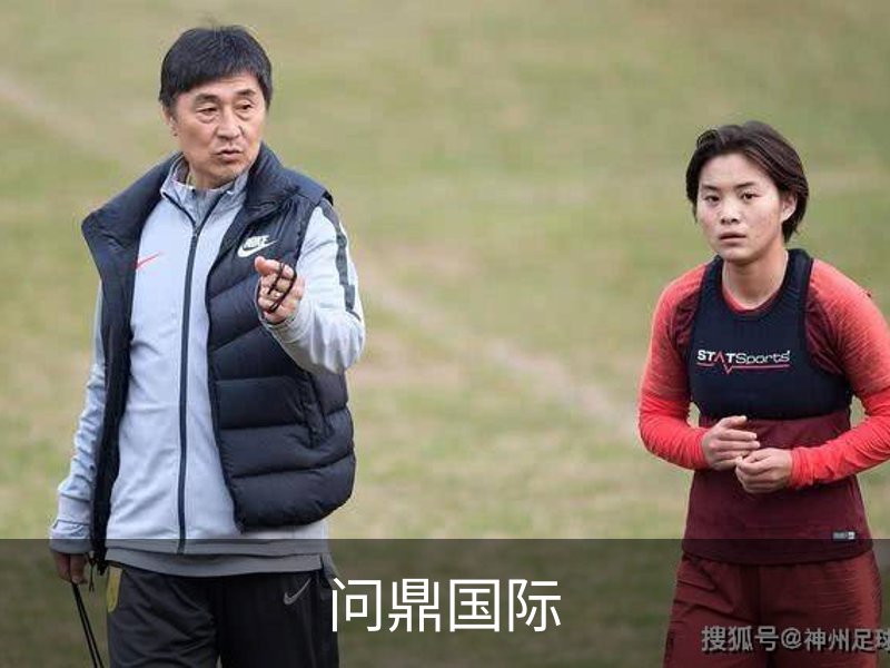 问鼎国际· (pg)-官方网站